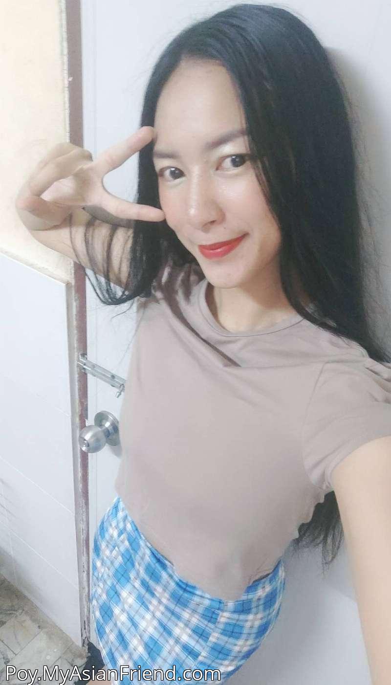 Plaid Skirt, Your Weakness